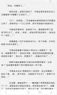 菲律宾疫情影响 疫情后入境需要哪些材料